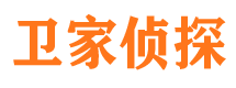 蒲县市侦探公司